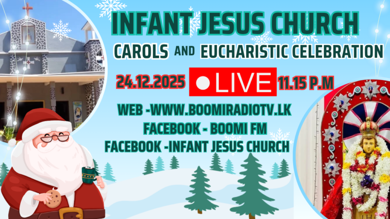 🙏குழந்தை இயேசு ஆலயத்தில் கிறிஸ்து பிறப்பு தின சிறப்பு திருப்பலியும் கரோல் கீதங்களும் நேரடி ஒளிபரப்பு 👉